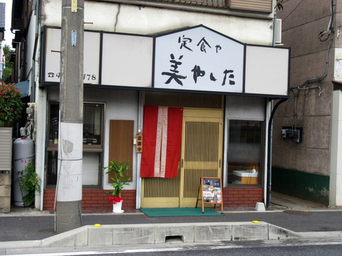 らぁめん けいすけ 外観