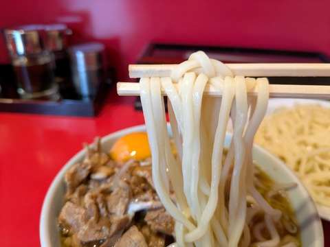 丸長 (1)