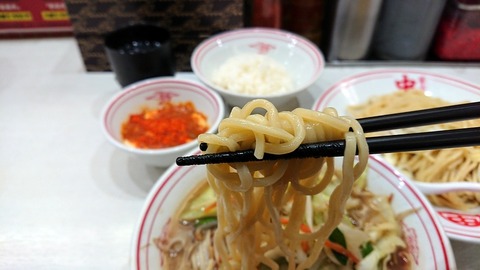 中本 麺