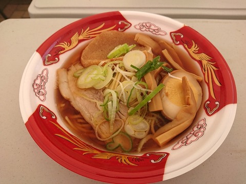 最強ラーメン祭り2018　長尾中華そば (2)