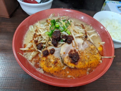 江古田商店　野菜赤玉味噌ラーメン