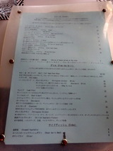 Waterbar & Grill (3)