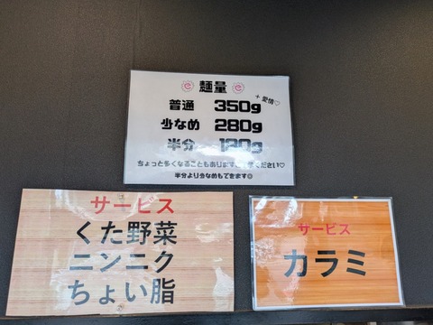 No11 (6)