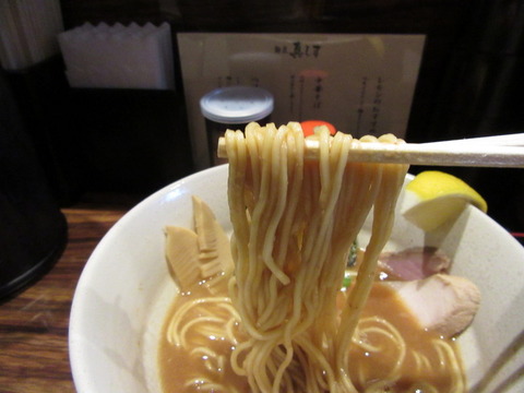 真しま 麺