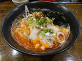 平九郎R 赤
