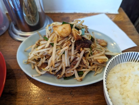 焼豚ラーメン三條 ベト皿