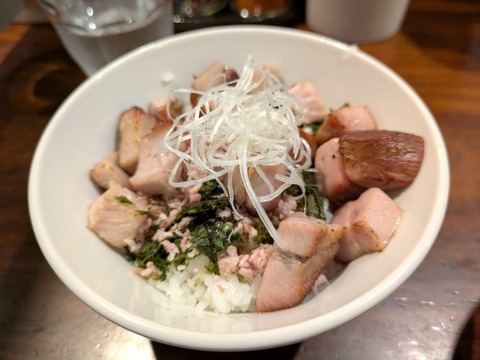 GOTTSU (2)