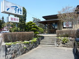 手打中華すずき 外観