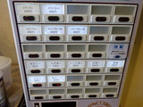 となみ　券売機