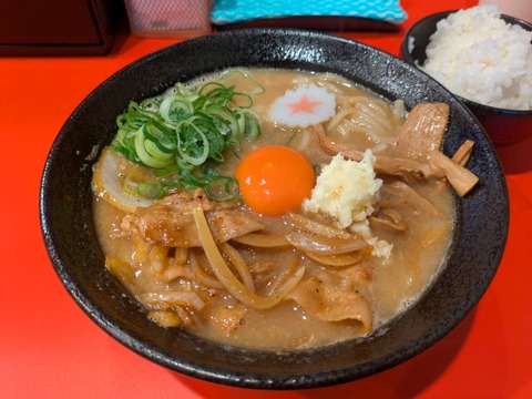 越智 (2)