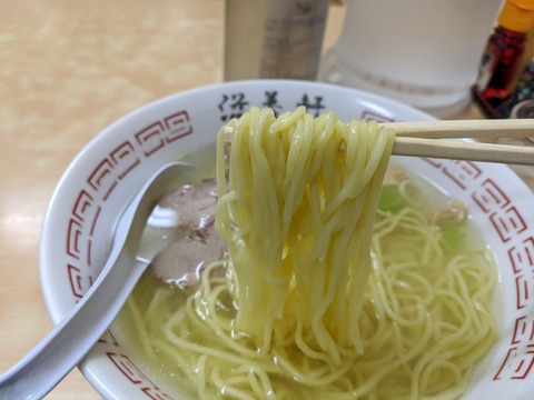 滋養軒 麺