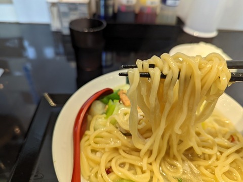 湯菜坊 麺