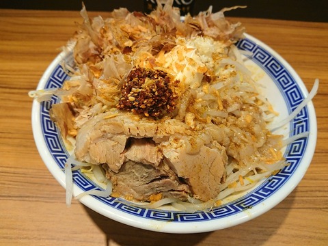 びんびん豚　汁なし