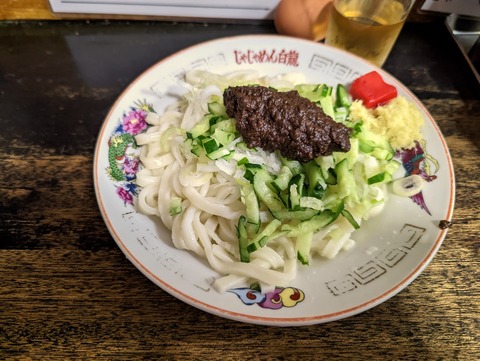 白龍本店　じゃじゃ麺