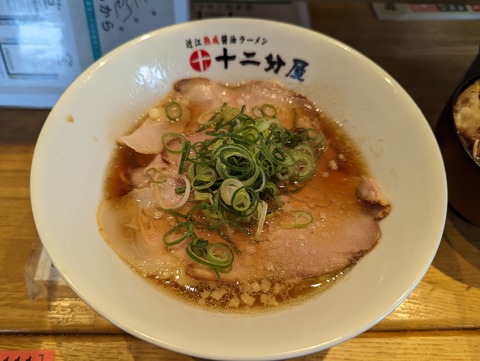 十二分屋 そば