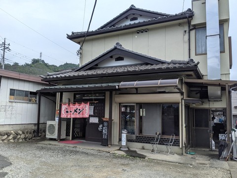 喜楽 外観