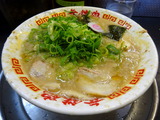 無鉄砲 魚正油