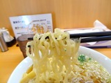 麺処絢 麺-001