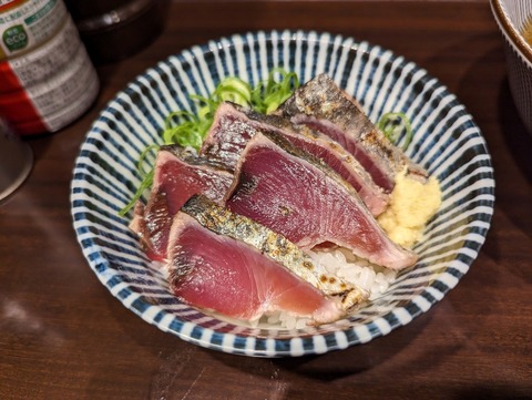 よしかわ 鰹の藁焼塩たたき丼