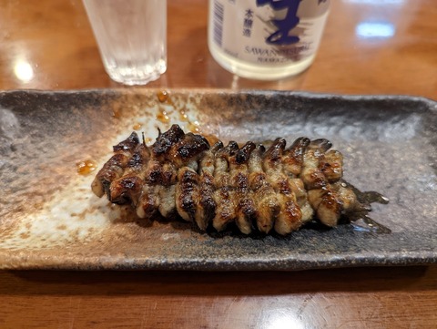 まとい　ひれ焼き