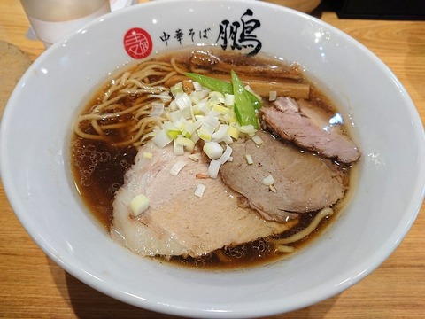 鵬　本枯醤油そば