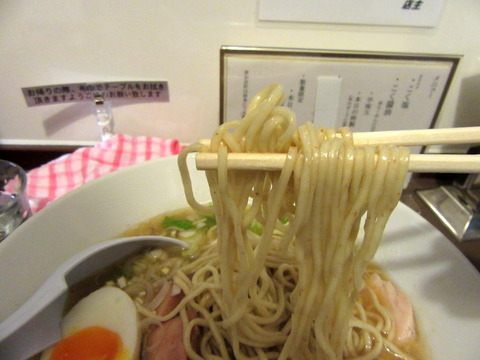 すず喜　麺