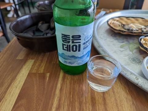 ヨンファリ 焼酎
