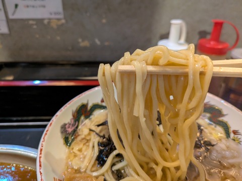 逆流 (1)