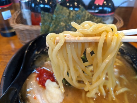大山家 麺