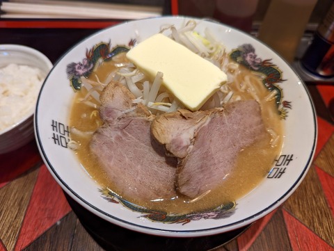 逆流 もやし味噌バター