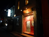 中華園 (1)