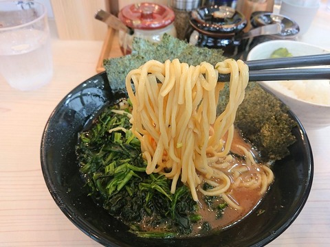 麺家千祥 麺