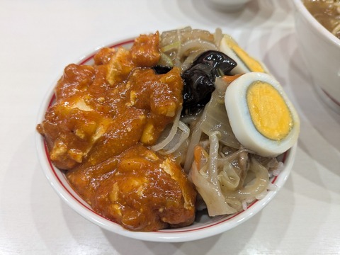 中本 (1)