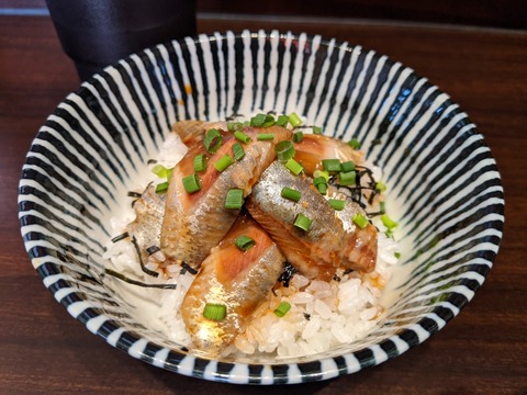 よしおか イワシ丼