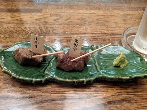 いのこ家 食べ比べ