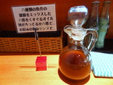 六感道　香味油