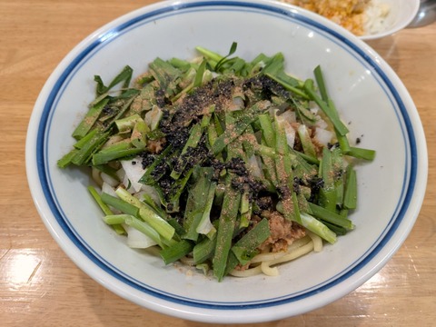 みのひ (2)