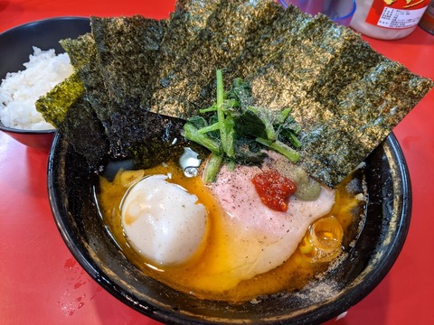 吉村家 ラーメンのり