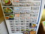 カッパハウス　券売機 (3)