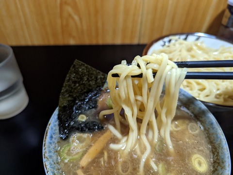 ごとう 麺