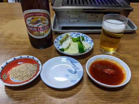 綾城 スターター