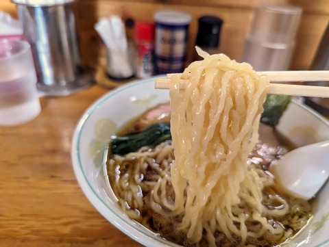 餐 麺