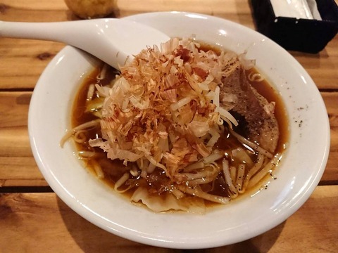 RAMEN401 小ラーメン
