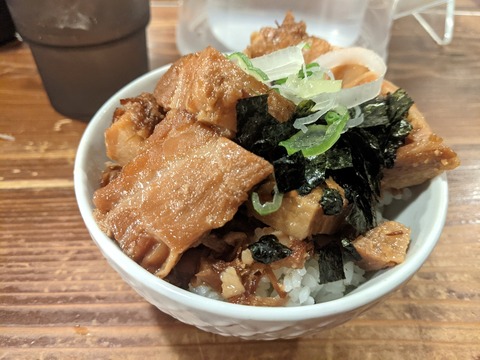 やまの トロ肉丼