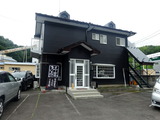 SUGAZO 外観