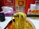中本　麺