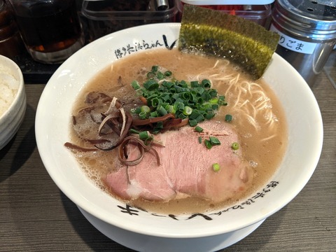 いっき　らーめん
