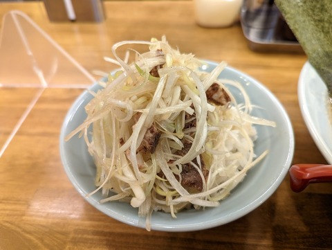 マルミャー ねぎ飯-1