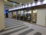 舎鈴 外観