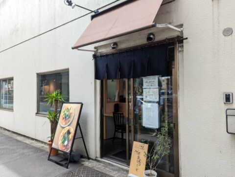 船越　外観